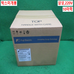북63774/미사용인버터/FRN0030E2S-2GB/삼상 220V 10마력/FUji